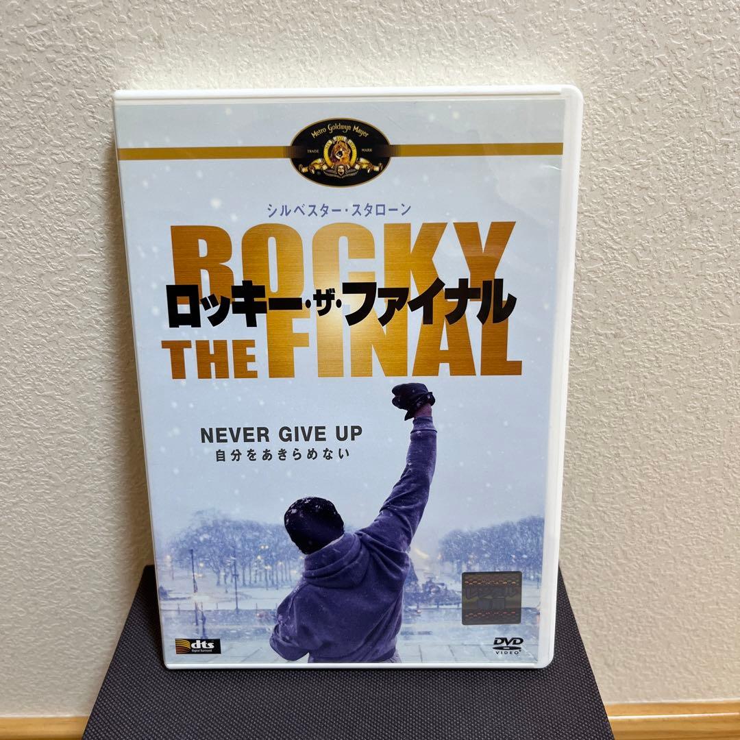 ロッキー 25周年記念DVD 5枚組　➕　ロッキー・ザ・ファイナル