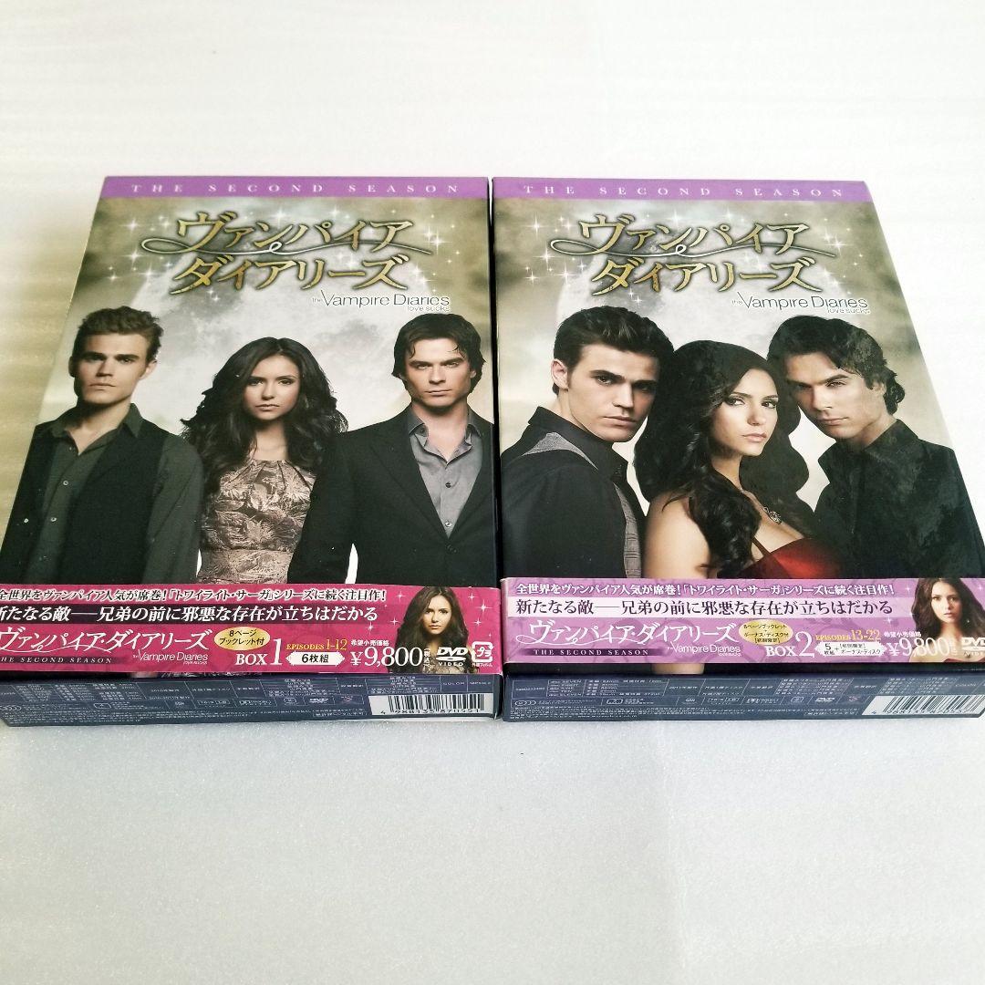 ヴァンパイア・ダイアリーズ シーズン１～４ セット DVD