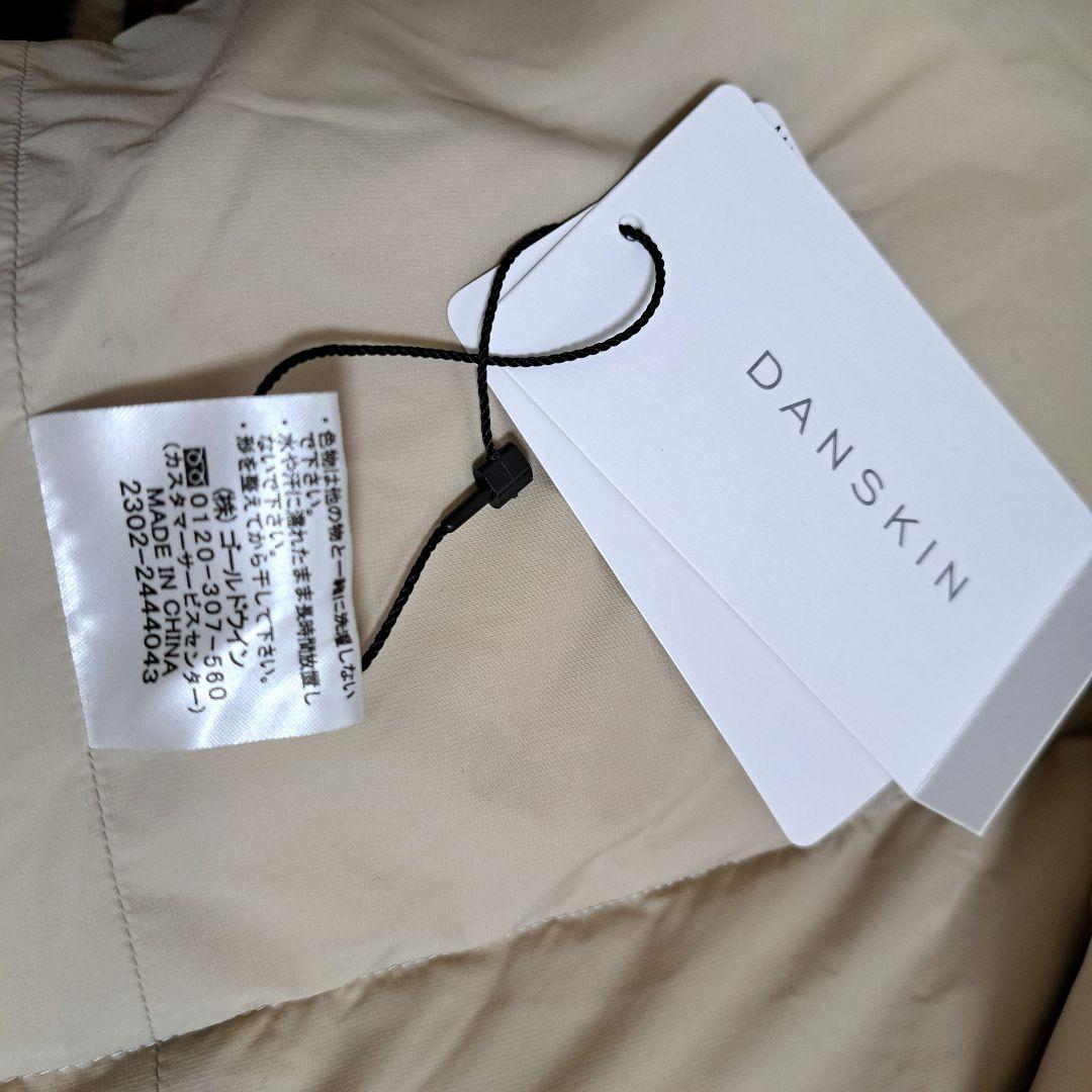 新品○DANSKIN ダンスキン　ダウンストール　大判　アイボリー系　マフラー