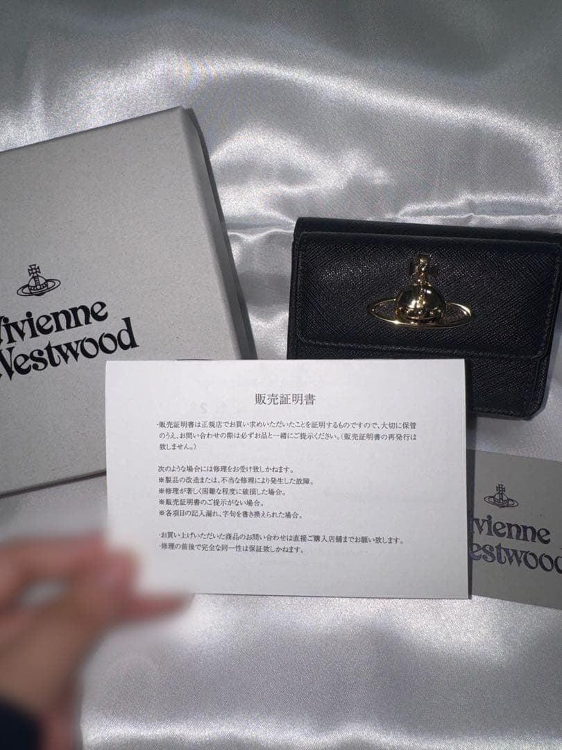 Vivienne Westwood 三つ折り財布 ブラック オーブ 箱付き 美品