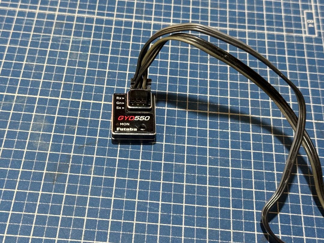 Futaba GY550 ジャイロ