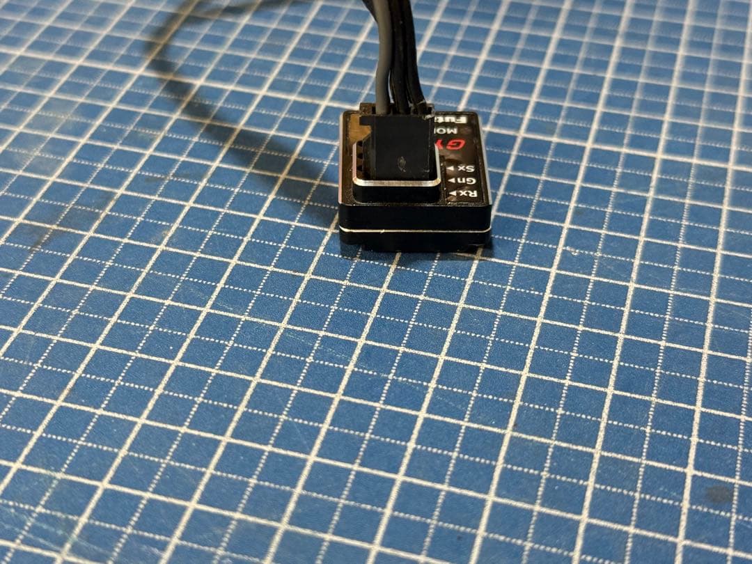 Futaba GY550 ジャイロ
