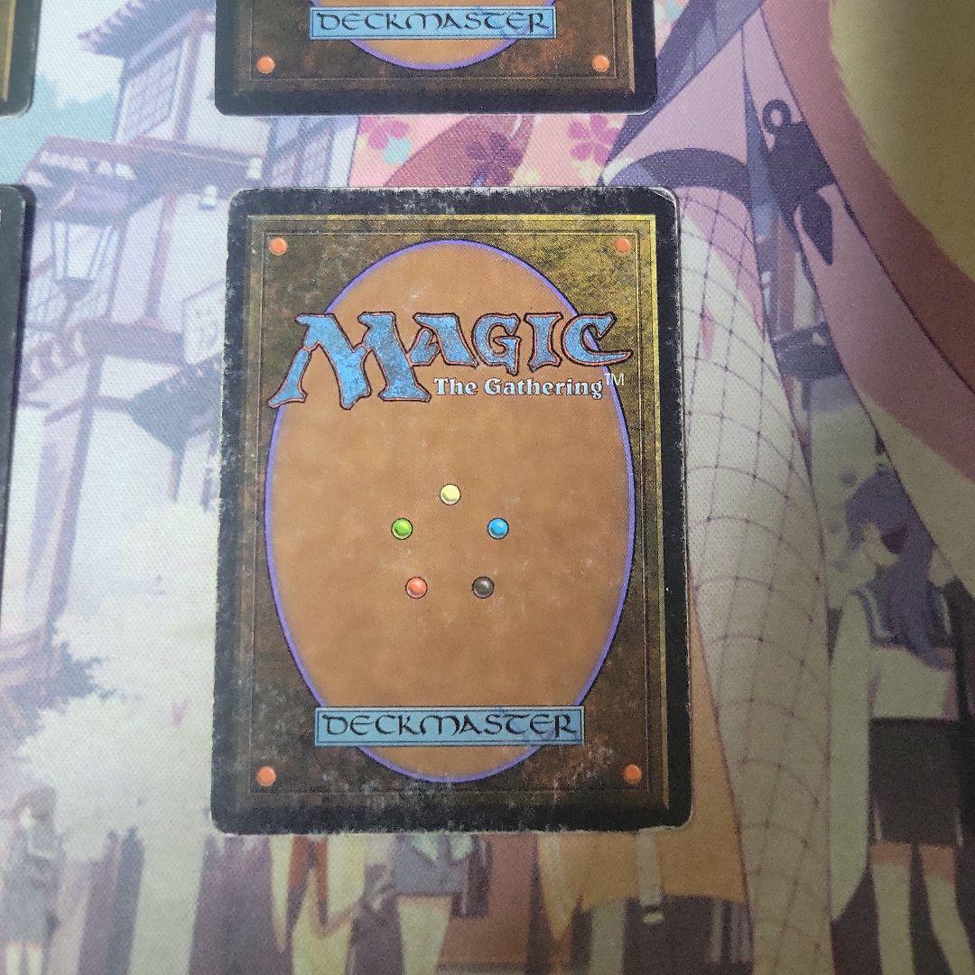 MTG 解呪 LEB プレイセット