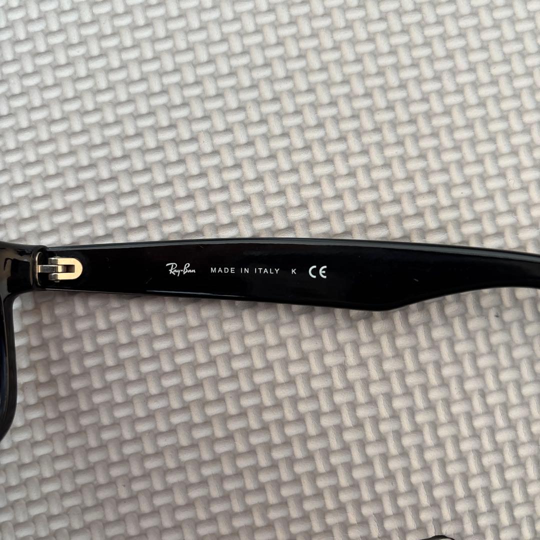 レイバン　Ray Ban ブルー　601/64 RB2132F