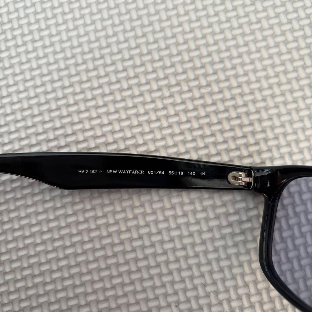 レイバン　Ray Ban ブルー　601/64 RB2132F