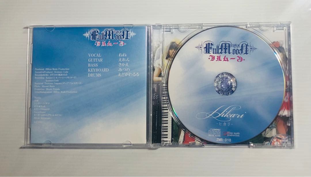 FullMooN Hikari ヒカリ 会場限定 1stPress 写真付き