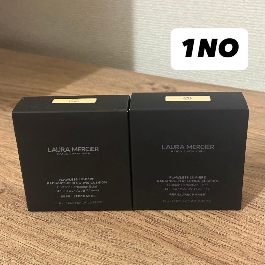 ローラメルシエ　フローレスルミエールクッションファンデレフィル1NO2個セット