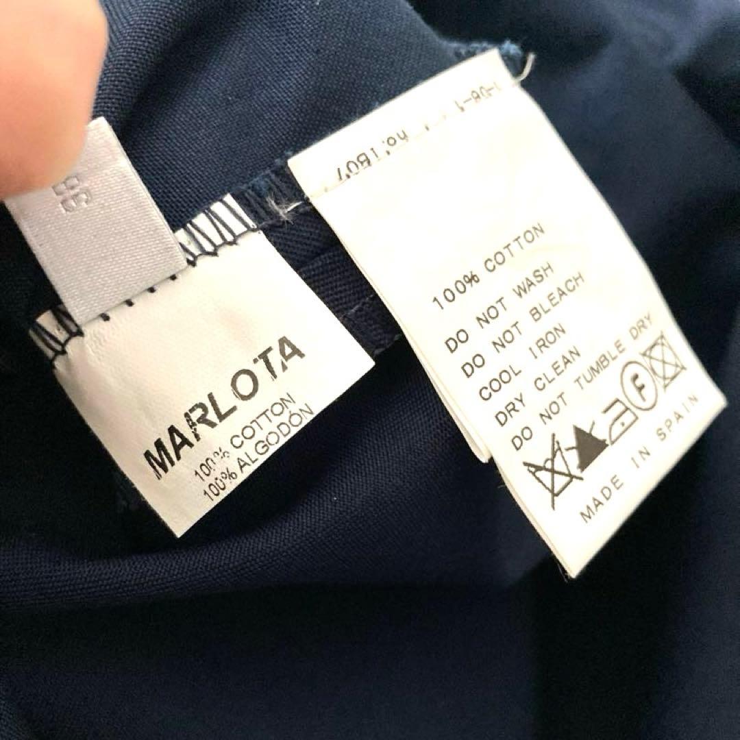 値下げ）スペイン製　MARLOTA ダブルジップスカート