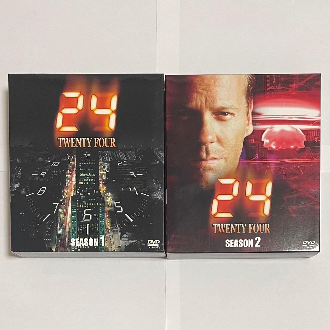 24-twenty four- S1〜S8・リデンプション