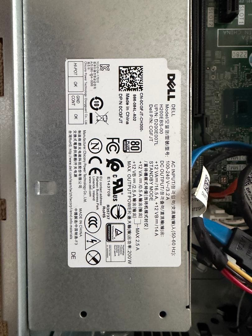 【動作OK】DELL Vostro 3470 (i3-8100無線LAN/BT)