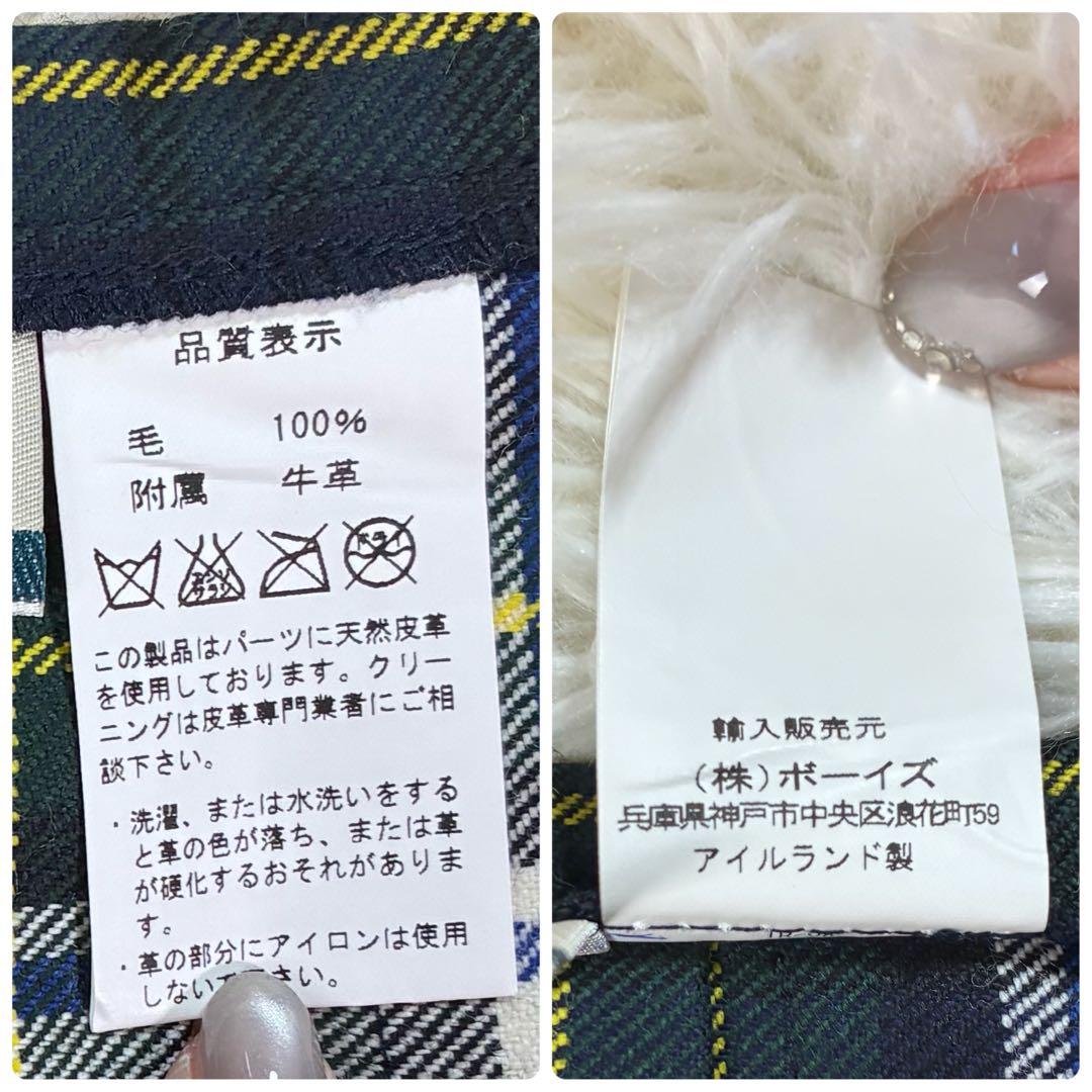 【美品】 オニールオブダブリン ラップスカート チェック ダブルベルト プリーツ