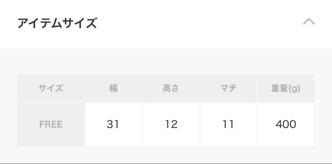 ADD CULUMN ショルダーバッグ　 ボディバッグ