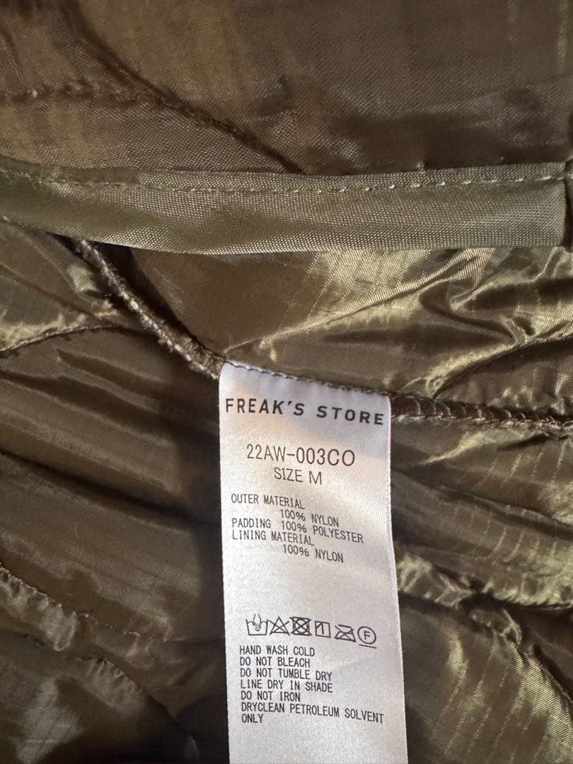 FREAK'S STORE モッズコート　オリーブ　ライナー付　22AW