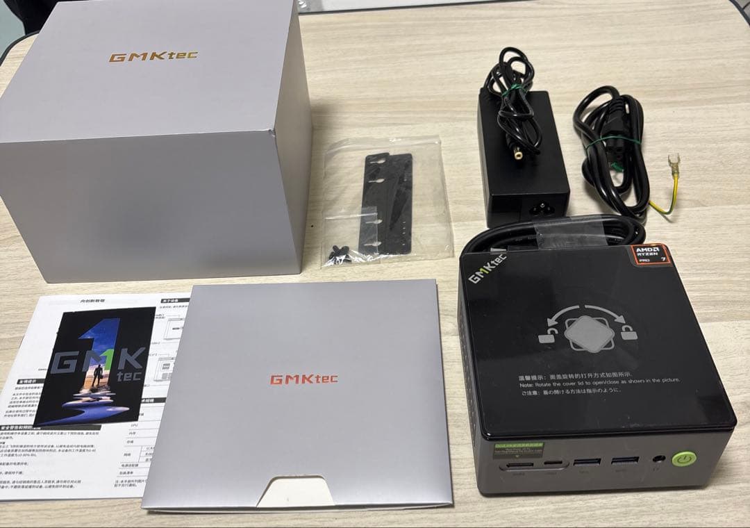 未*来様 GMKtec NucBox M7 Ryzen7 6850H 16GB