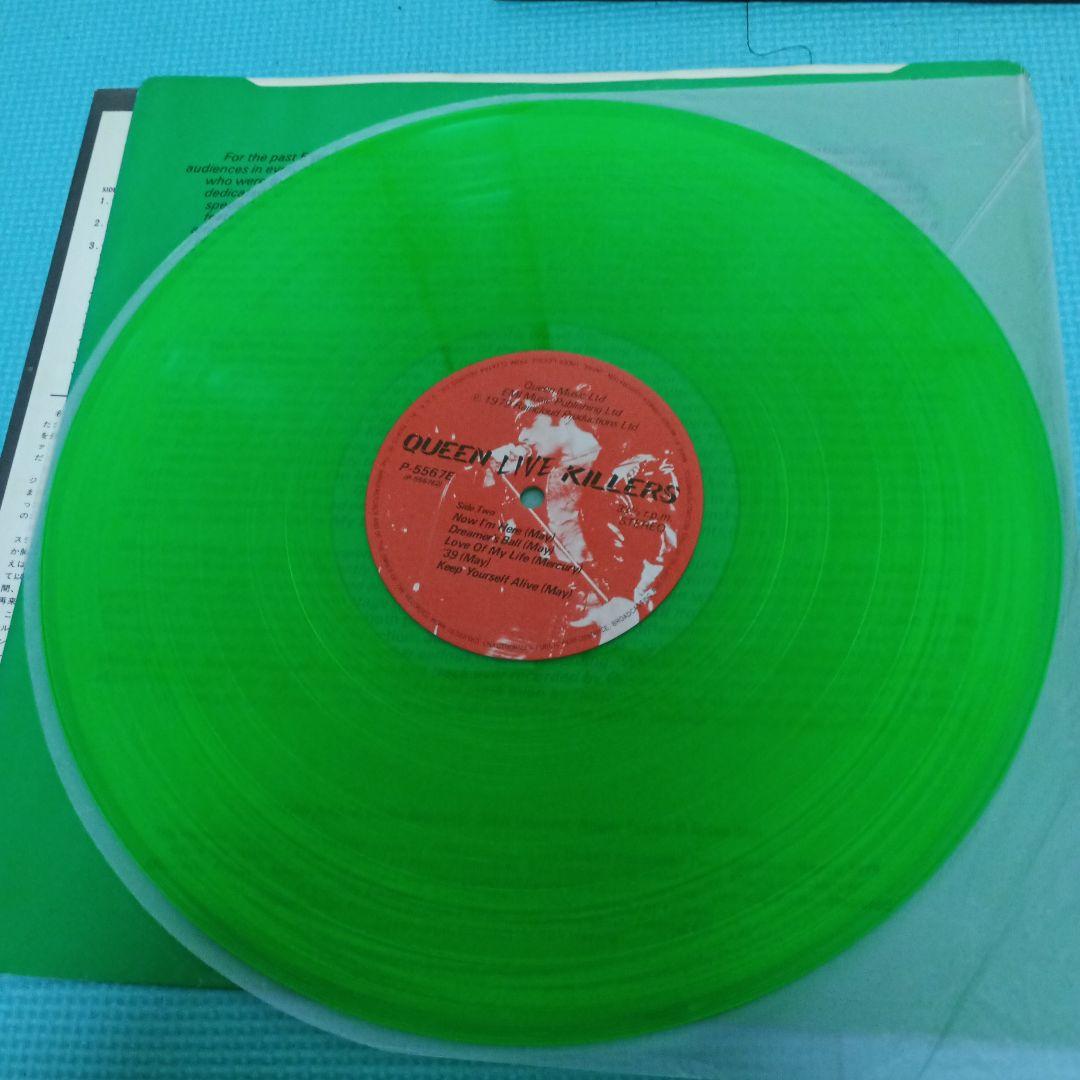 QUEEN　クイーン　レコード　LP　ジャンク