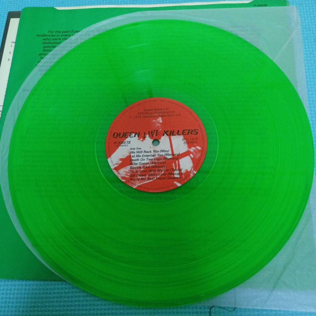 QUEEN　クイーン　レコード　LP　ジャンク