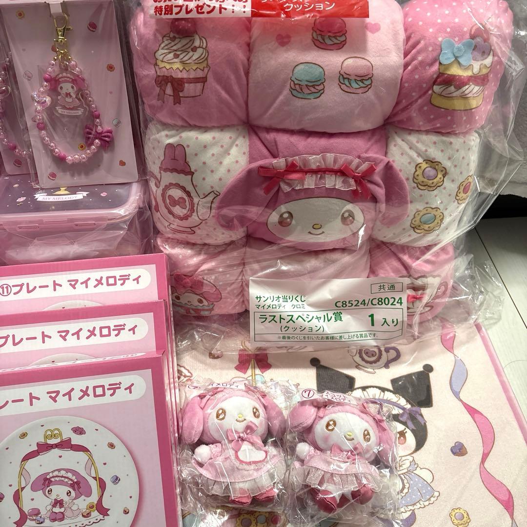 マイメロ　クロミ　くじ　ラストワン賞　10点セット