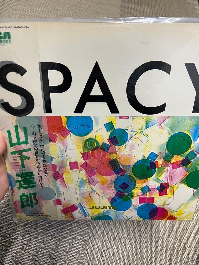 初回半透明帯♡山下達郎♡SPACY♡レコード♡人気♡
