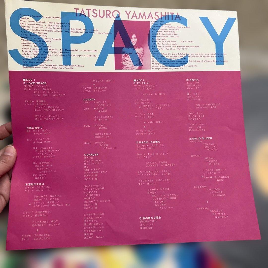 初回半透明帯♡山下達郎♡SPACY♡レコード♡人気♡