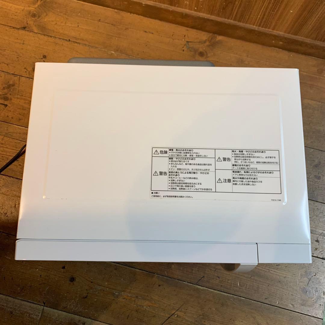 Panasonic 単機能電子レンジ　NE-FL100 2021年製