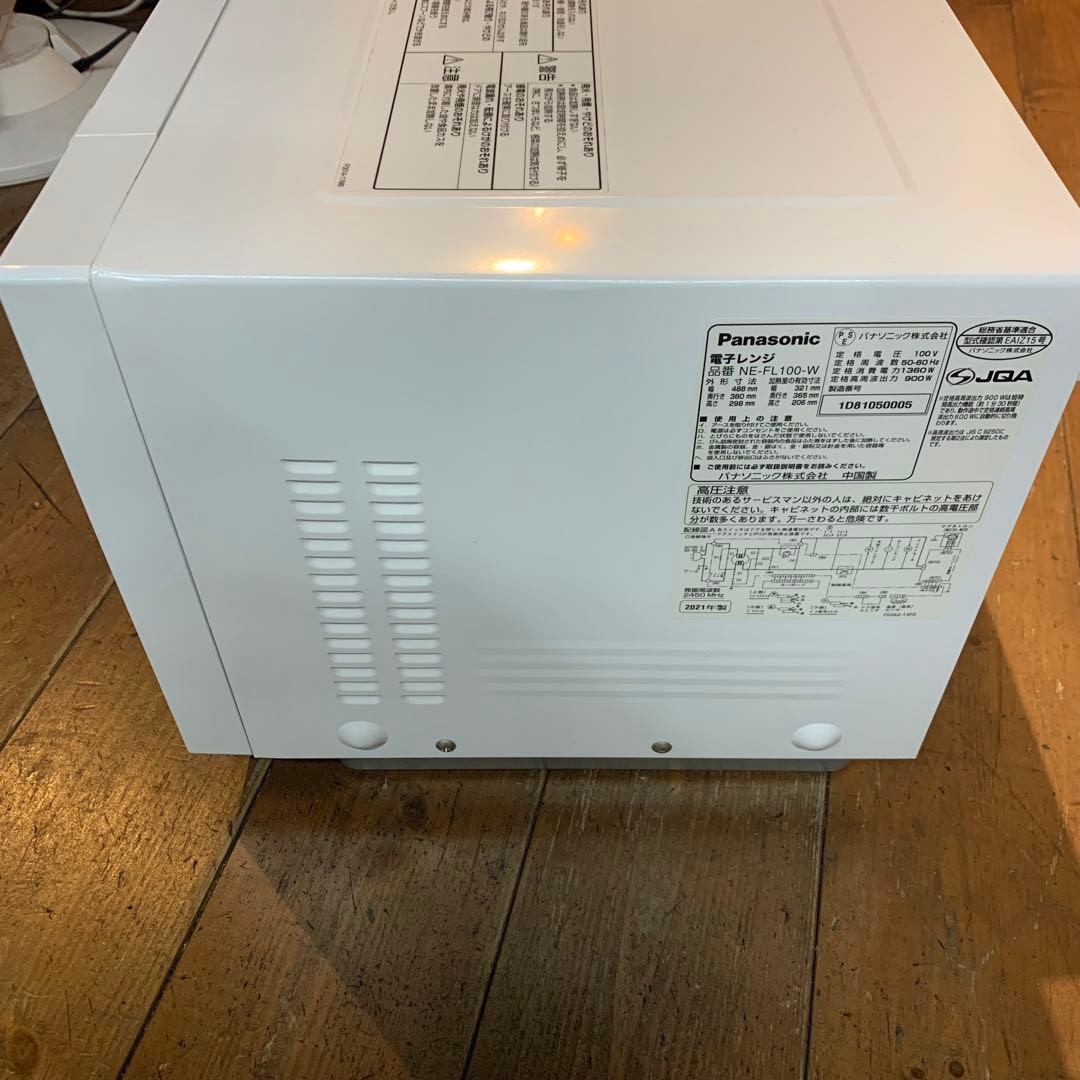 Panasonic 単機能電子レンジ　NE-FL100 2021年製