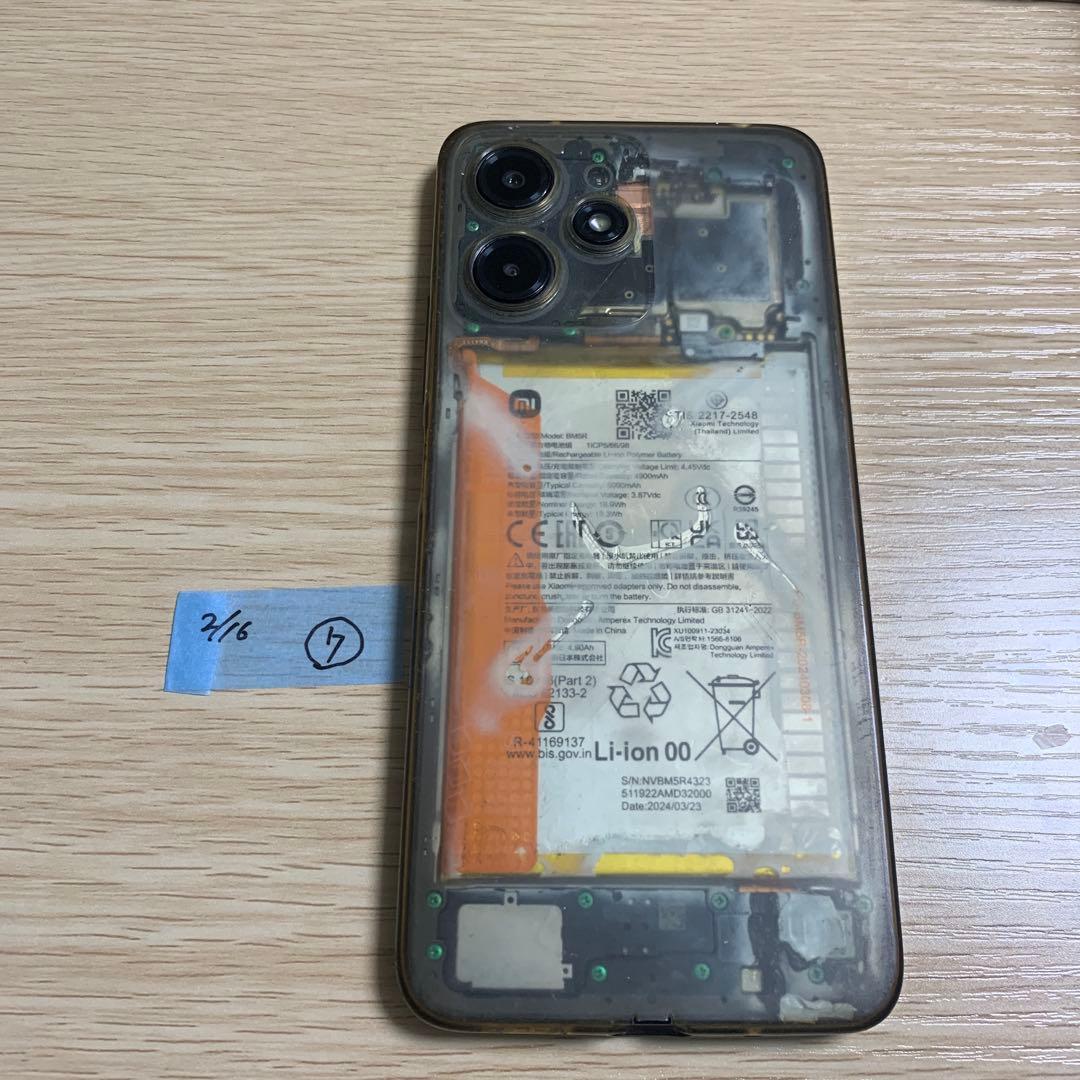 Y*☆様 redmi 5g Xiaomi