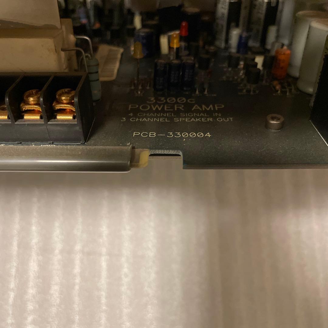 ノ*ブ様 xtant 3300c パワーアンプ