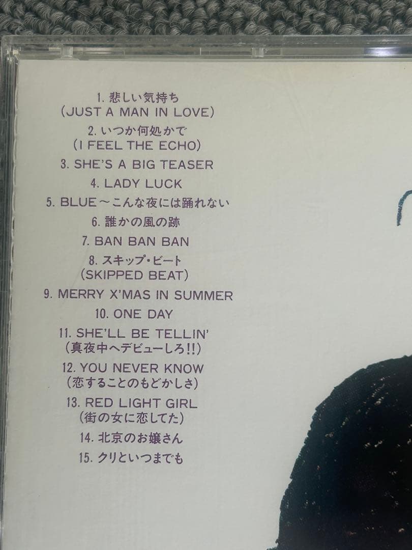 Suika サザンオールスターズ CDすいか