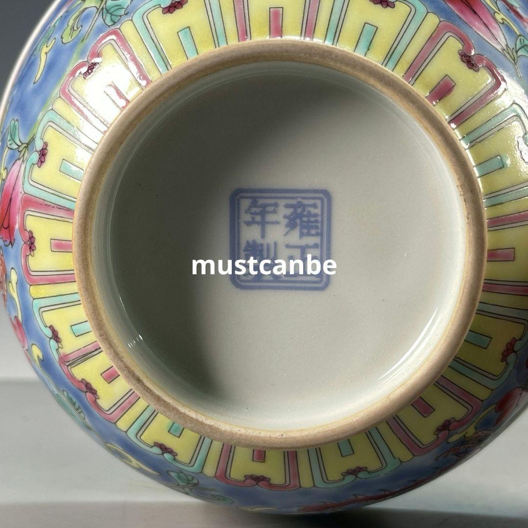 琺瑯彩鳳着牡丹紋碗 景徳鎮 陶磁器 装飾品 現代工芸品 美術品 置物