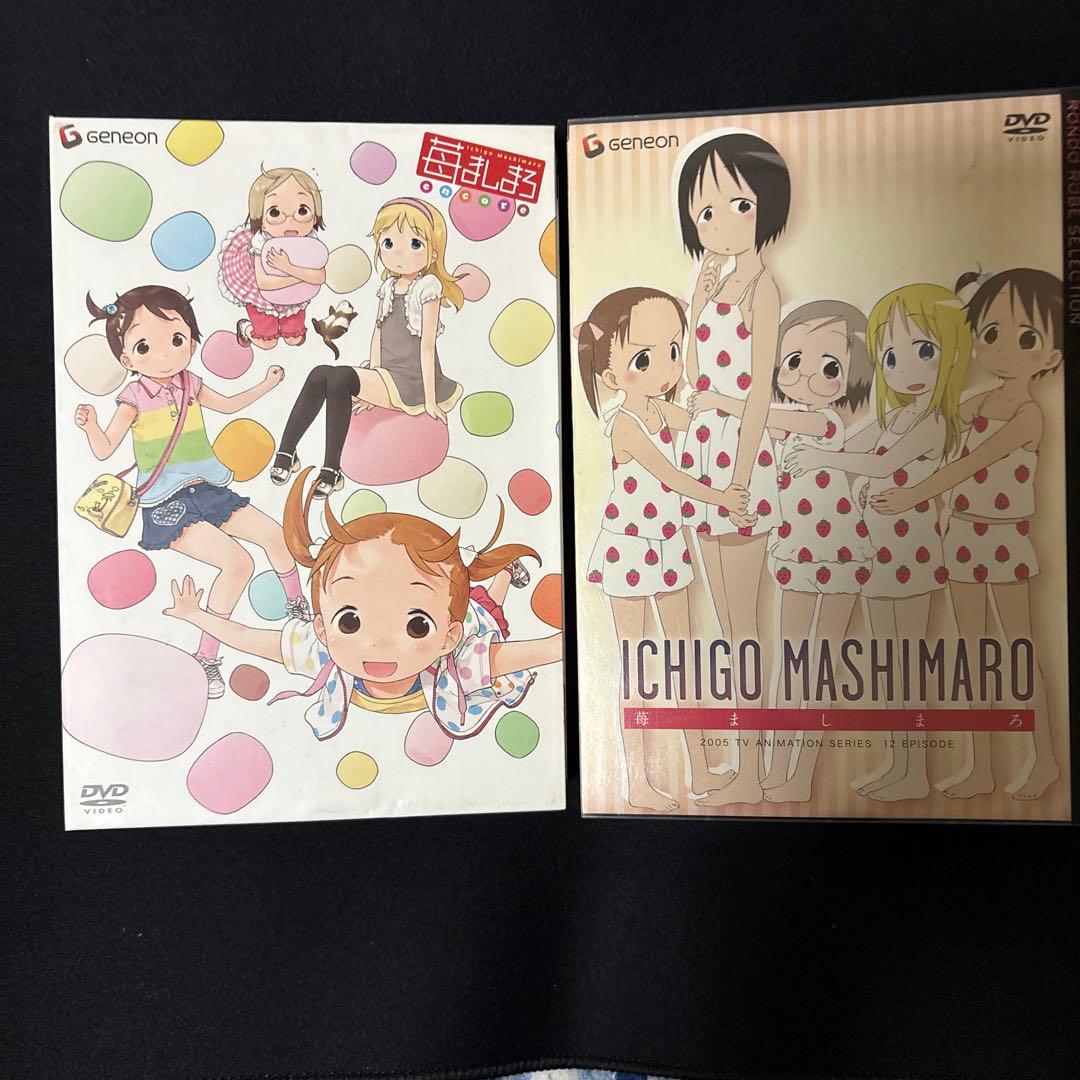 いちごましまろ DVD コンプBOX全巻セット