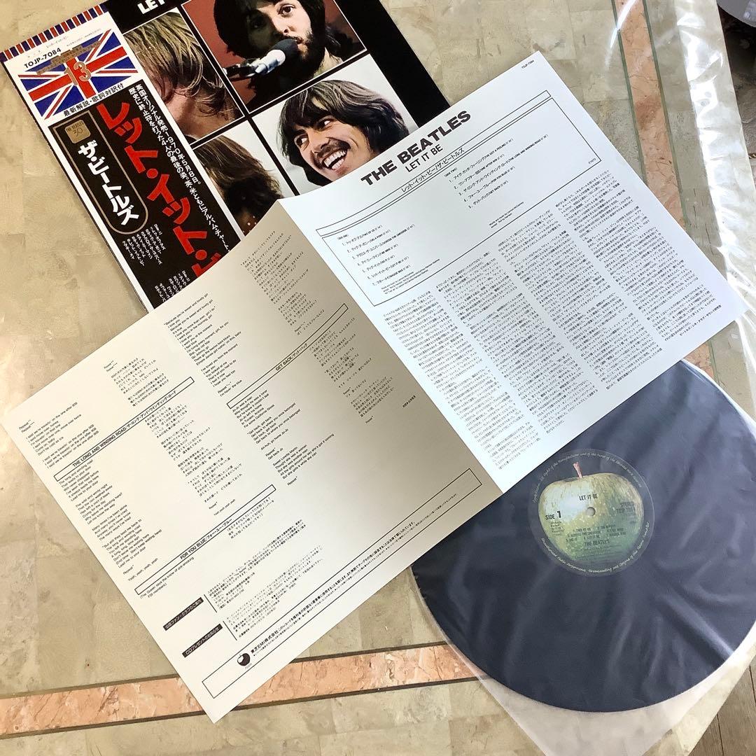 レコード新品! 全体新品同様! ビートルズ 30周年記念 限定盤レットイットビー