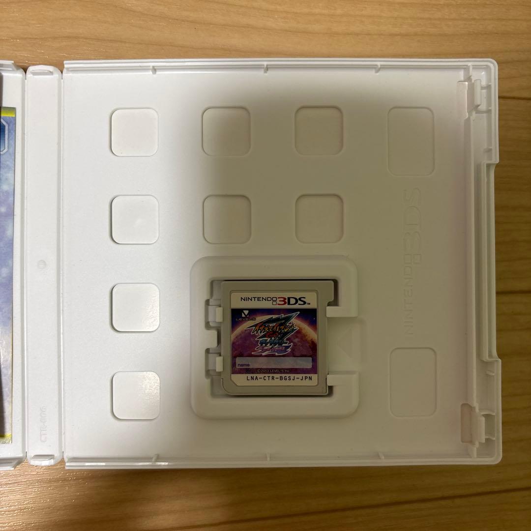 【動作確認済み】イナズマイレブンGO ギャラクシー スーパーノヴァ