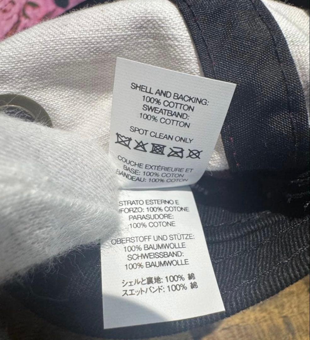 Supreme 22SS Military Camp Cap ピンク キャップ