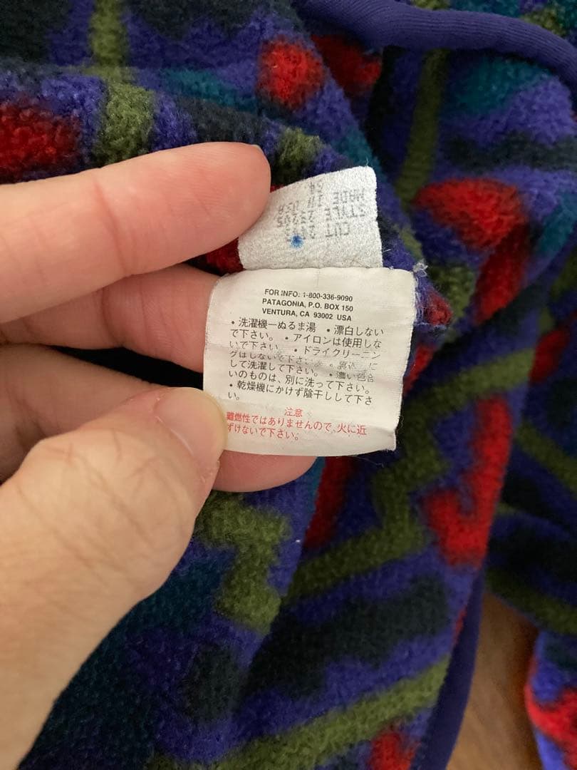 雪なし patagonia スナップT
