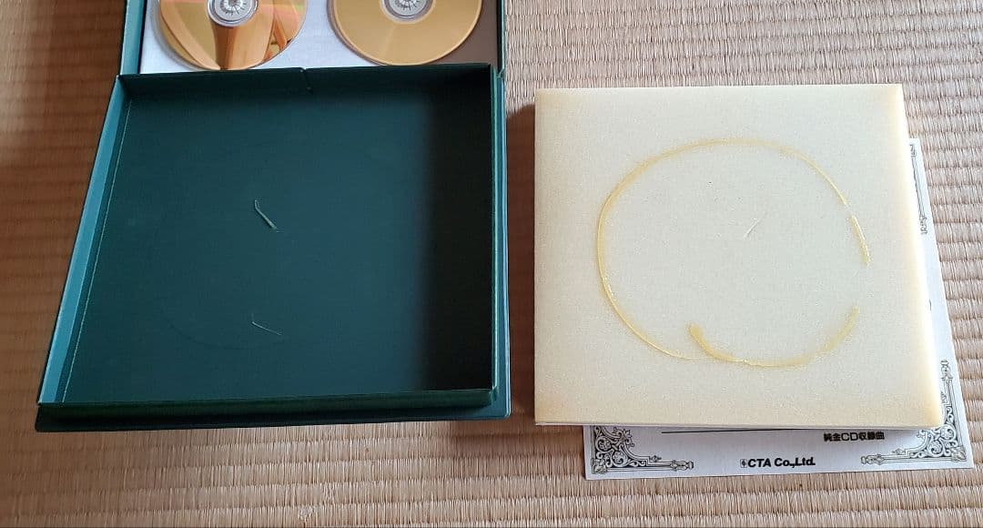 モーツァルト ゴールドCD ５枚セット CTA