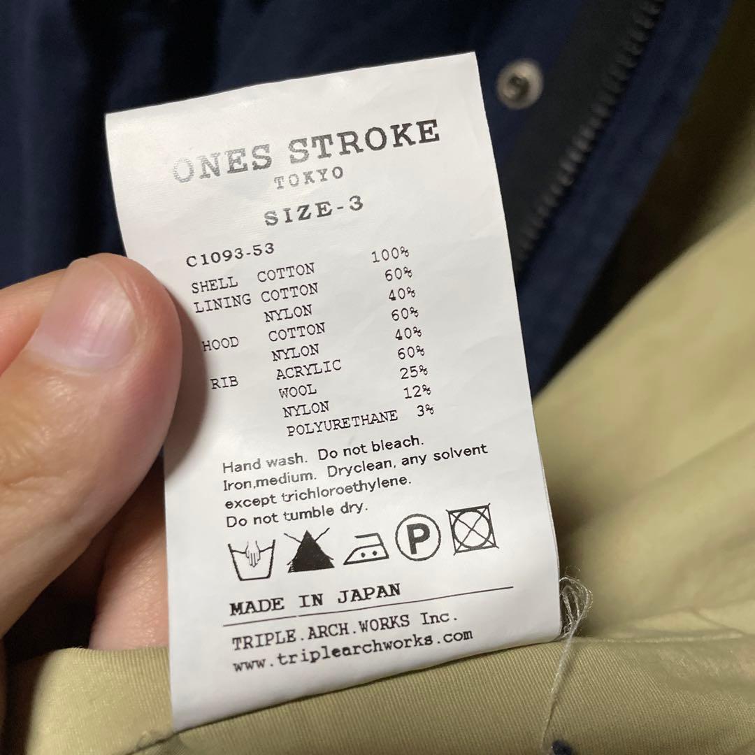 希少 日本製 ONES STROKE インディゴミリタリーコート