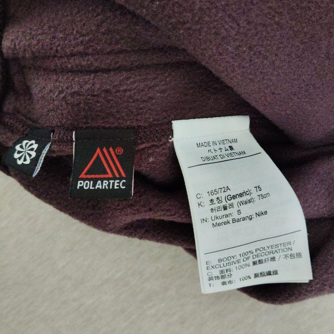 NIKE ACG フリースパンツ POLARTEC ワインレッド S ナイキ