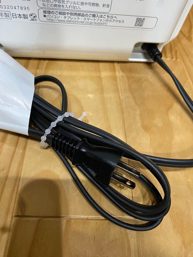 美品 ダイニチ プラス セラミックファンヒーター 暖房 ホワイト 19800円