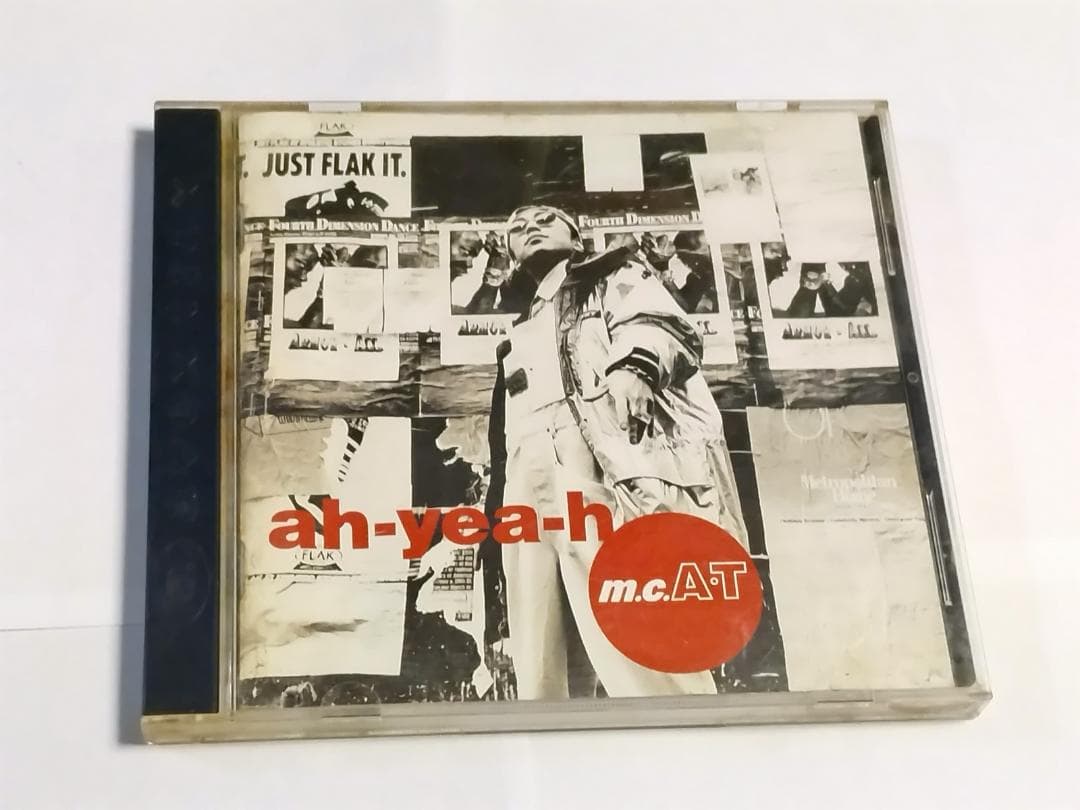 ● m.c.A・T 黄金期コンプリート CD7タイトルセット DA PUMP ●