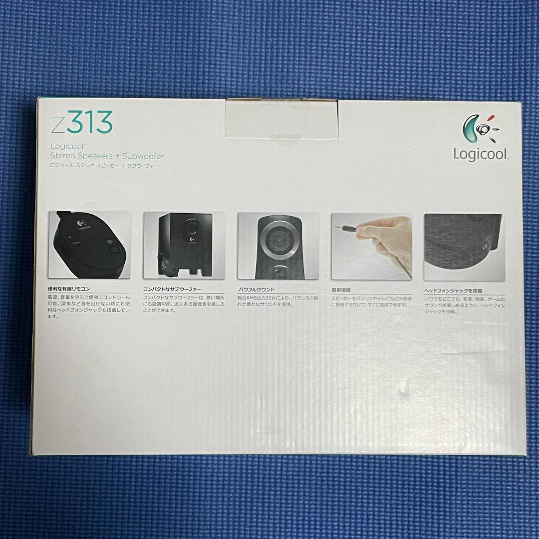 Logicool 2.1ch対応スピーカー Z313