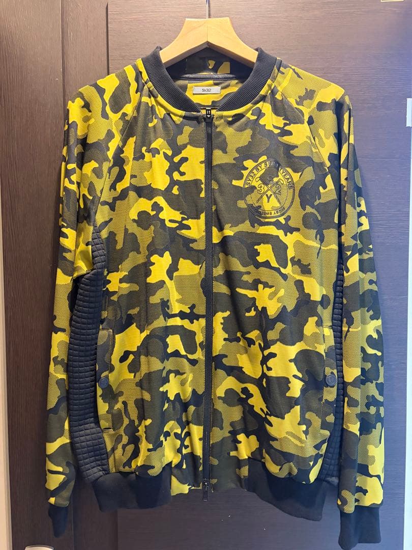 SY32 カモフラージュ セットアップ ⭐︎ジャケットXL ⭐︎パンツL