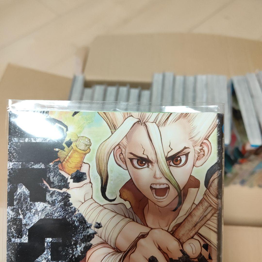 Dr. STONE 21巻セット