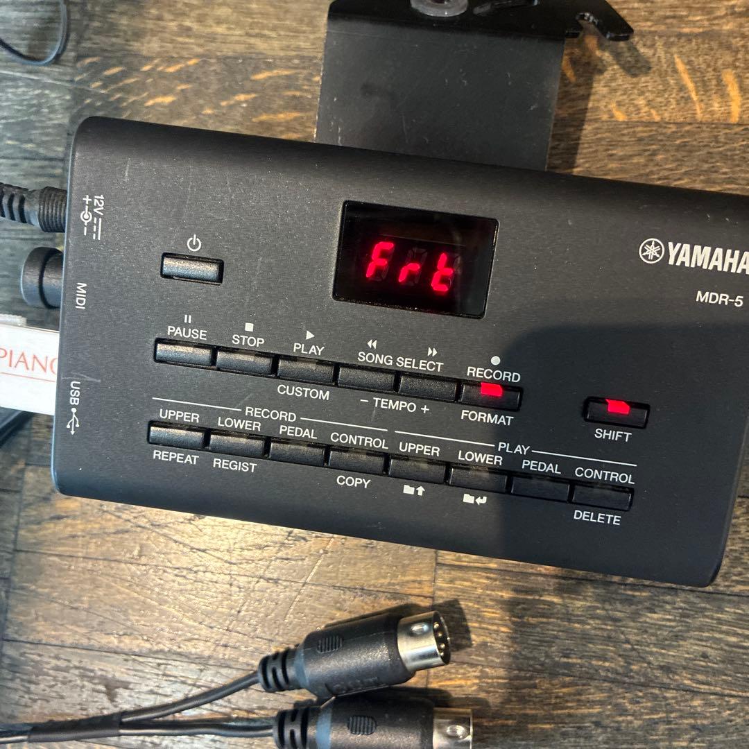 ヤマハ YAMAHA MDR-5