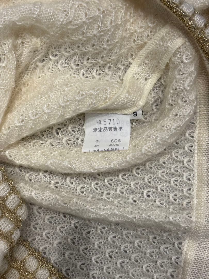 銀座・和光 WAKO ホワイト ニット カーディガン ゴールドボタン刺繍 レトロ