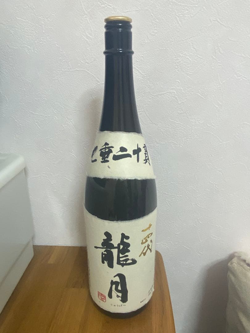 十四代 龍月 1800ml 空箱 空き瓶2024