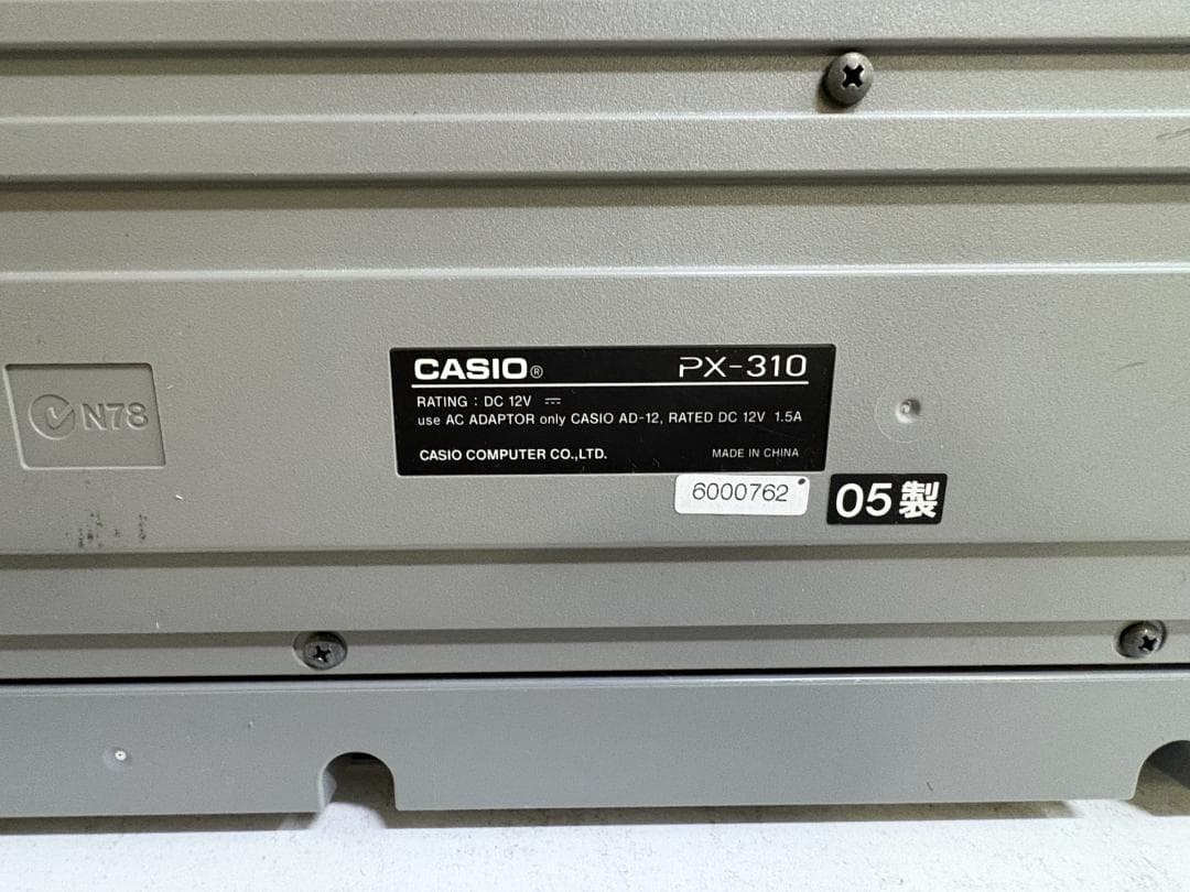 CASIO カシオ デジタルピアノ Privia PX-310 スタンドなし