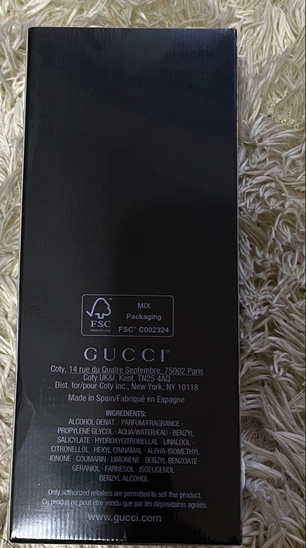 GUCCI FLORA ゴージャスマグノリア 100ml オードパルファム