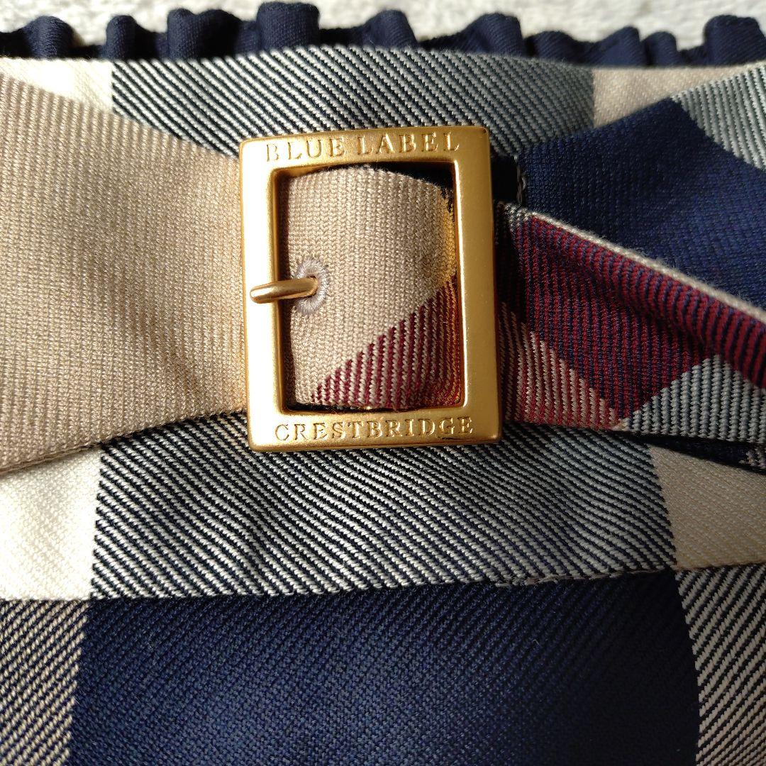 【美品】BLUE LABEL ブルーレーベル チェックロングスカート マキシ丈