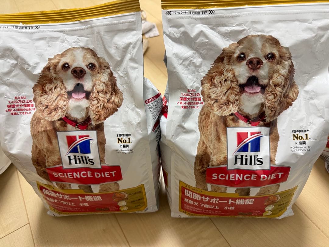 ヒルズ サイエンスダイエット関節サポート機能 高齢犬 7歳以上 小粒 3.3kg