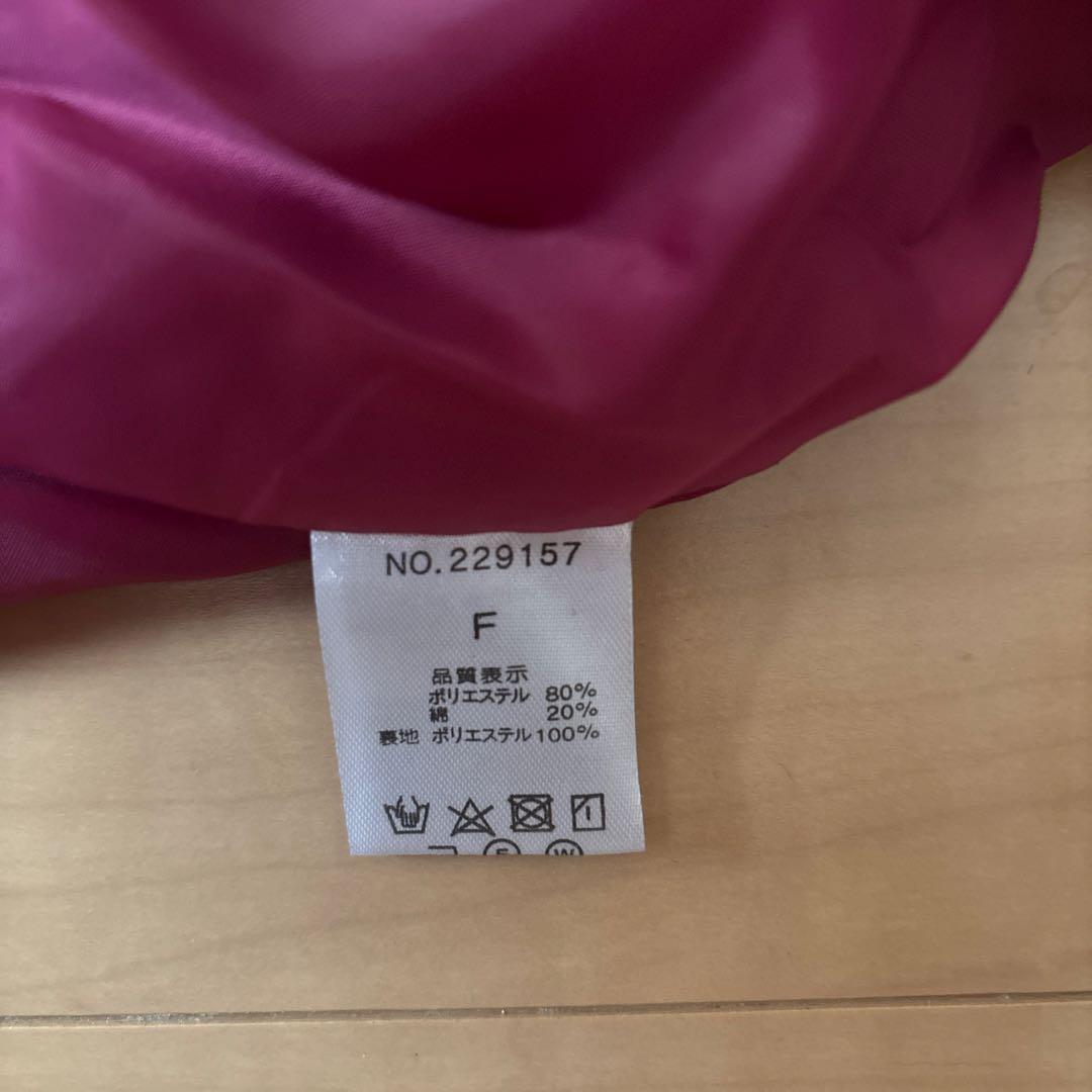 新品タグ付　　バルーンスカート　パープル　セレクトショップオリジナル